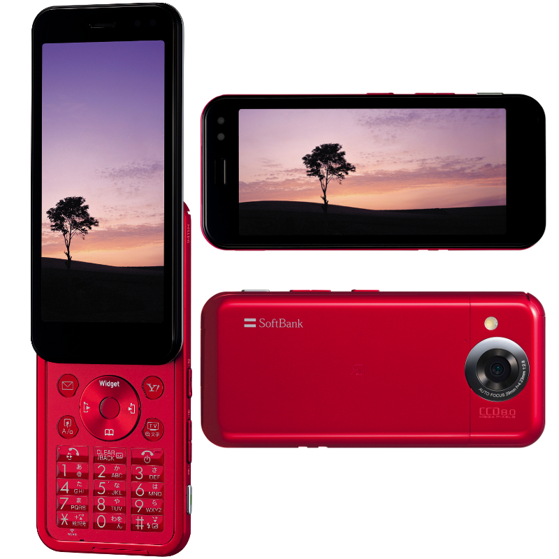 スライドケータイ ソフトバンク VIERAケータイ® 940P