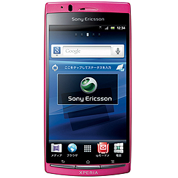 xperia_arc.jpg